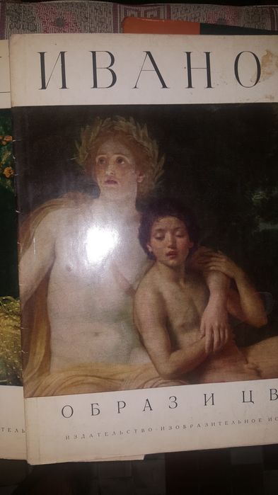 Альбомы - книги по музеям живописи/искусству