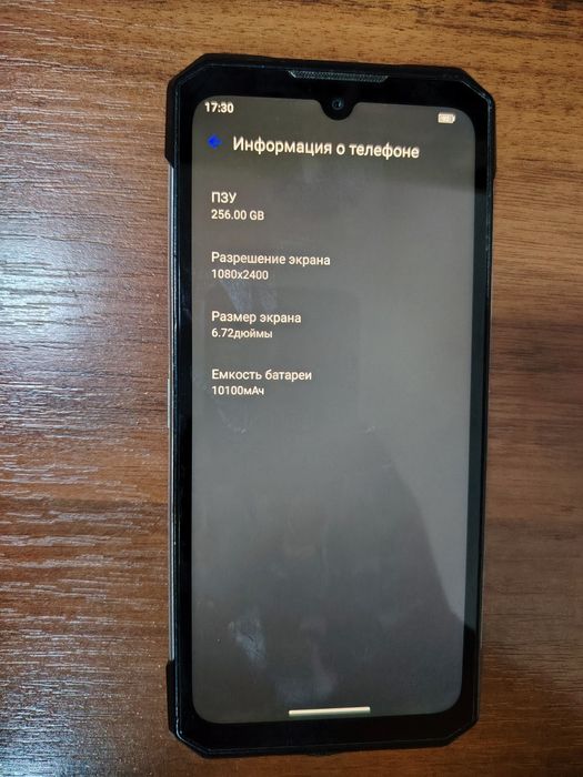 DOOGEE 200 ishlatilgan holati yaxshi