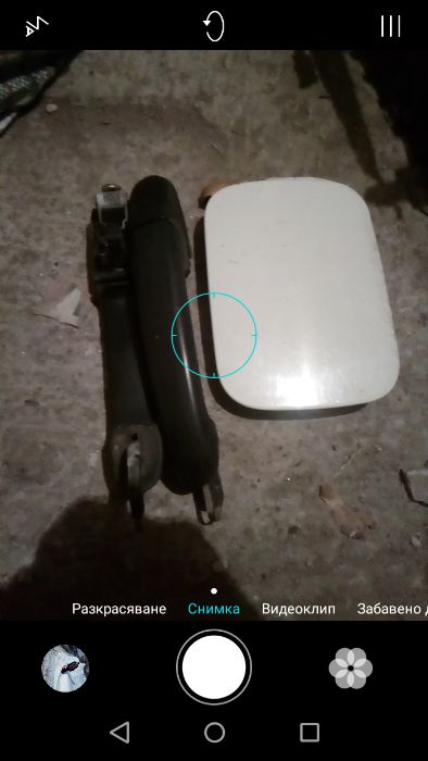 Сеат Кордоба седан 94г 1.4 моно . Цената е за двигателя