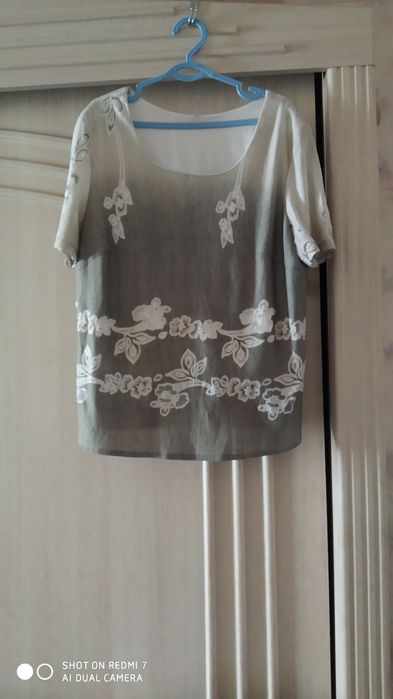 Костюм юбка кофта тройка