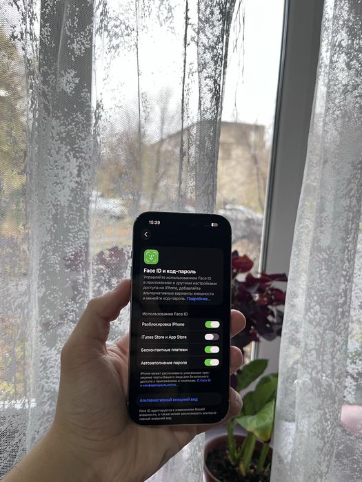 iPhone айфон 14 про в идеале