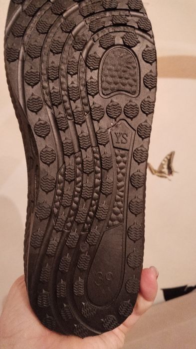 Продам уги зимние