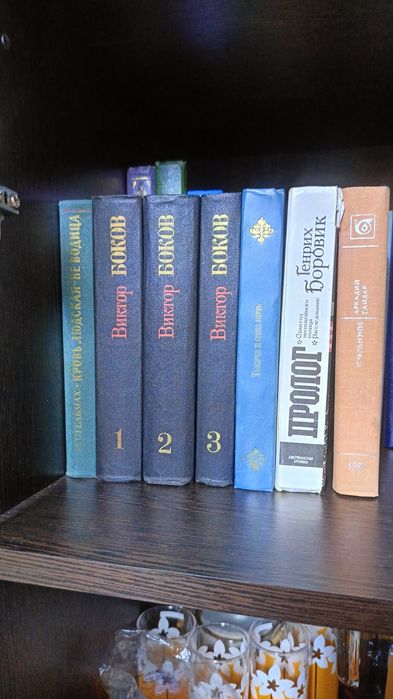 Продам книги советского издания