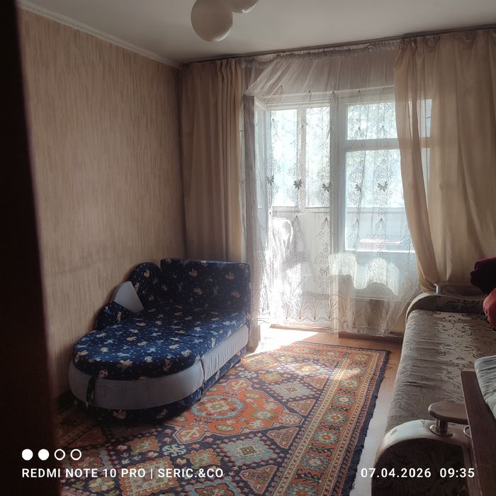 Сдам уютную комнату в квартире