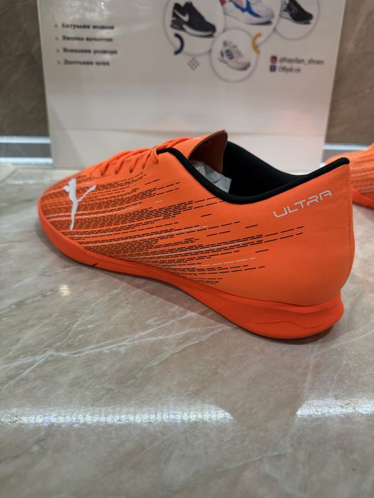 Футболни стоножки Puma Ultra