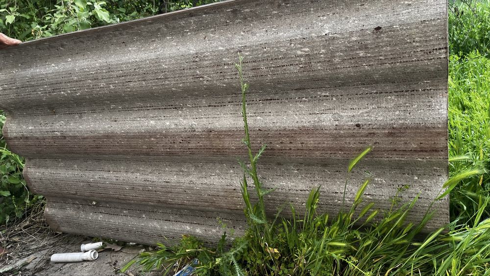 Б/у Шифер сатылады