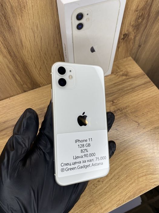iPhone 11 128Gb 82%