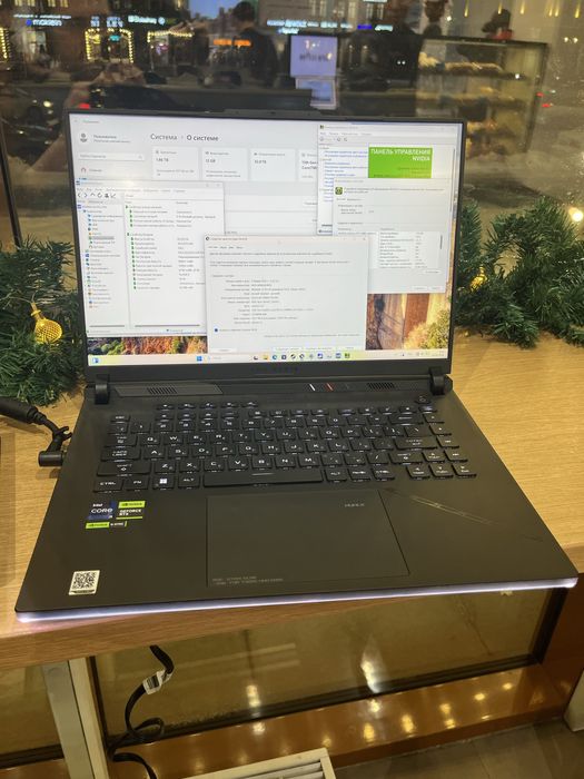 Asus Rog Strix  Scar G16 (USA)