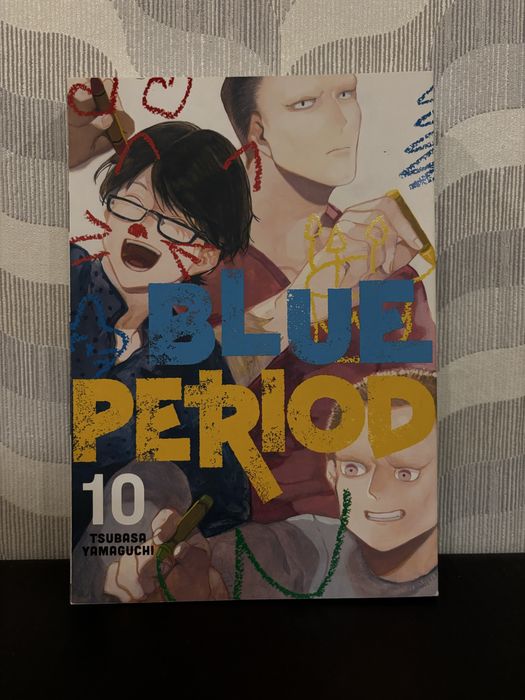 Blue period - 10лв