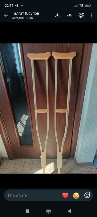 Продам костыли .Б.у.в отличном состоянии.