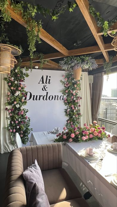 Decor , Afarmleniya hizmati , Оформление