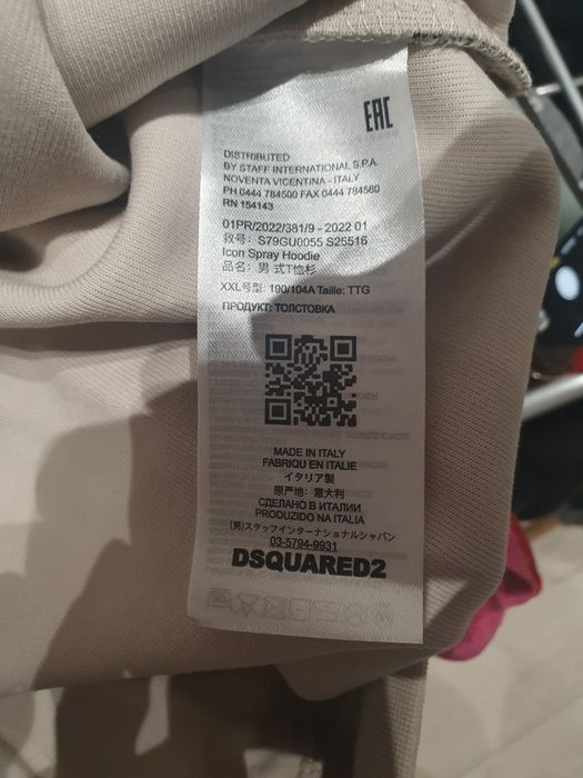 Trening  Dsquared pfemium