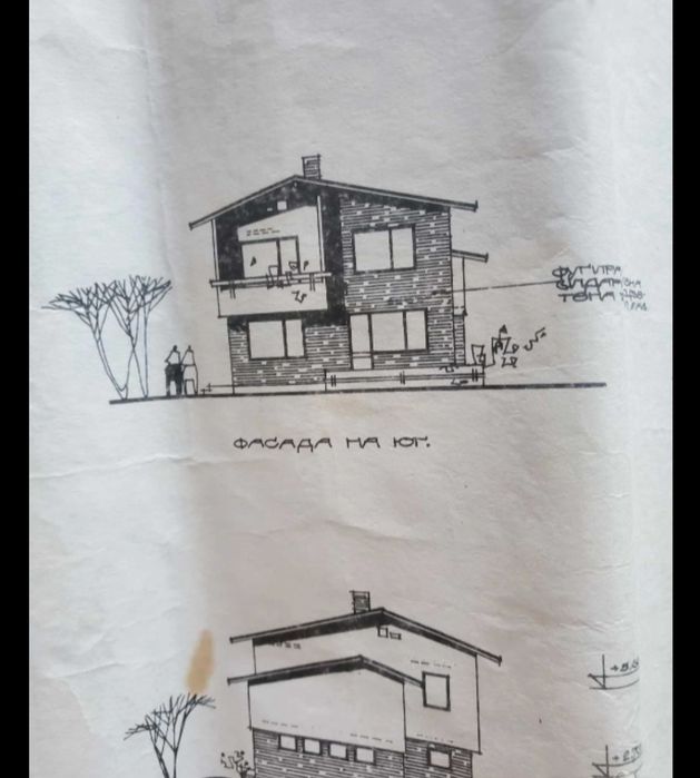 Продава се Къща в с. Бегунци, Област Пловдив - 740 кв.м за 14 €/кв.м - Снимка #1