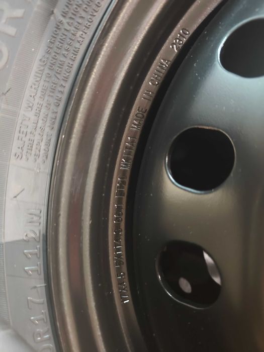 Гума патерица 155 90 17