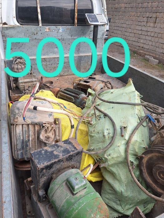 Metallom olamiz b/u metallolom metal Metalom