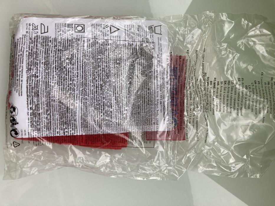 Set ARNIE fular si manusi pentru copii, unisex