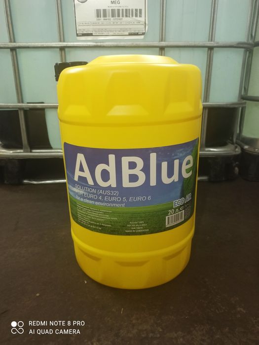 AdBlue AUS 32 Eco Air