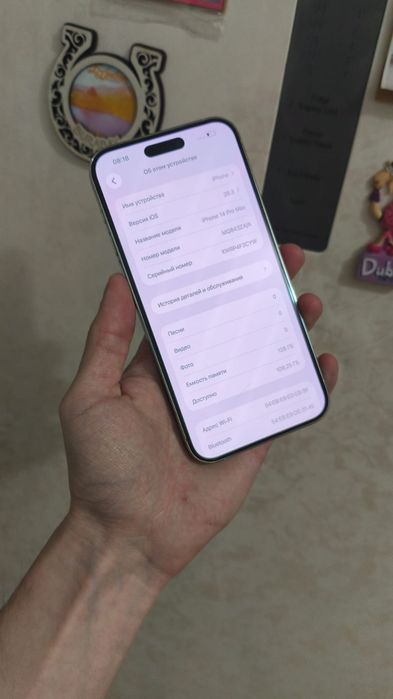 Iphone 14 Pro Max продам