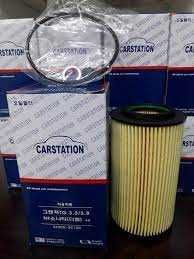 Фильтр масляный оптим оригинал HYUNDAI KIA