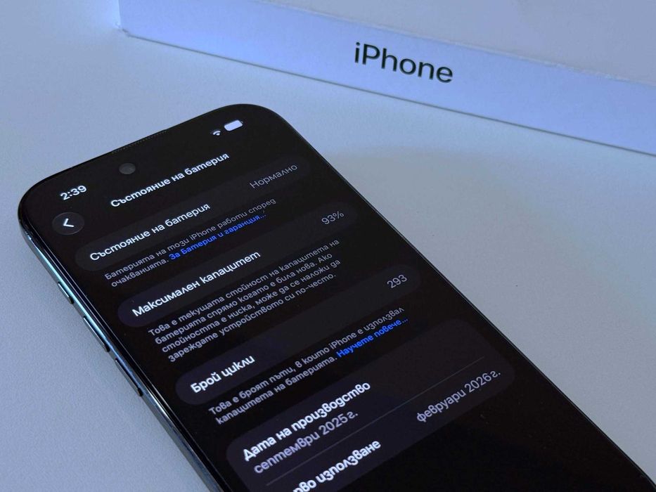 Бартер! iPhone Air Space Black (Черен)