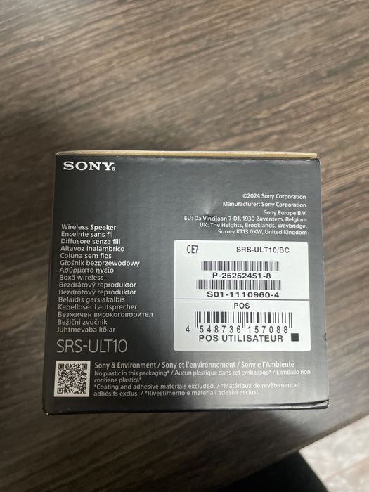 Boxa Sony ULT (sigilata)