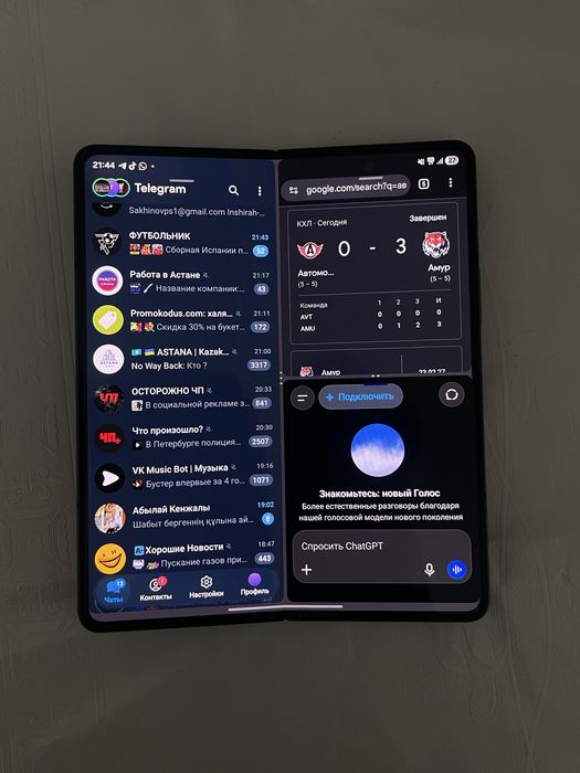 Samsung Galaxy Z Fold4 12/256 GB | ОБМЕН
