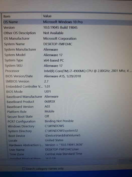 Игровой ноутбук Alienware 17