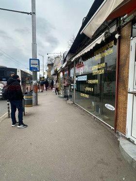 Дава се под наем Магазин в София, Красна поляна 3 - 65 кв.м за 969 € - Снимка #4