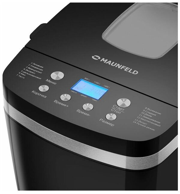 Хлебопечка Maunfeld MBM-1300DPB