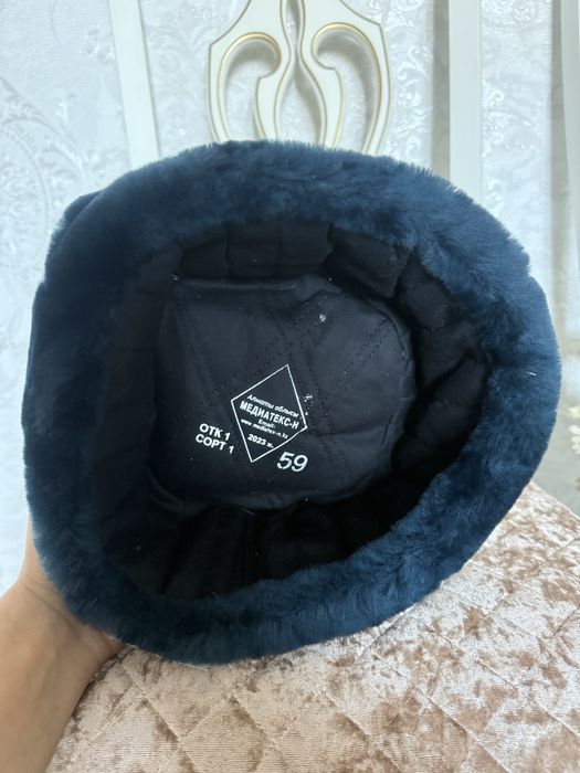 Шапка ушанка военная