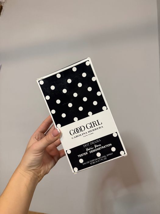 Парфюми на изгодни цени