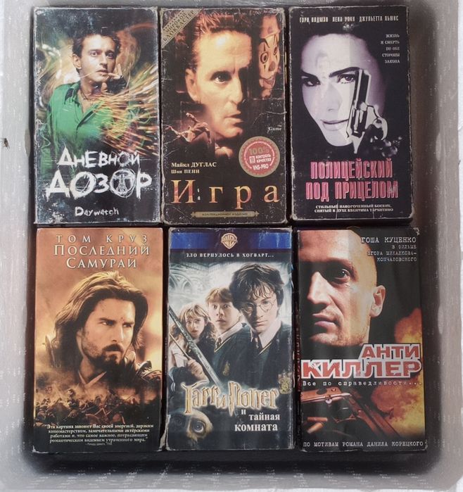 Продам видеомагнитофон