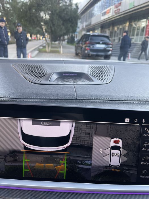 BMW x5 Xdrive 40i 2022