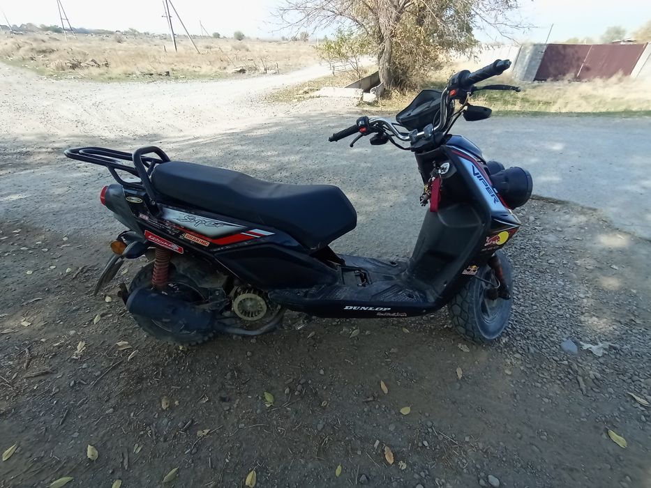 Бумер сонлинк 150 куб