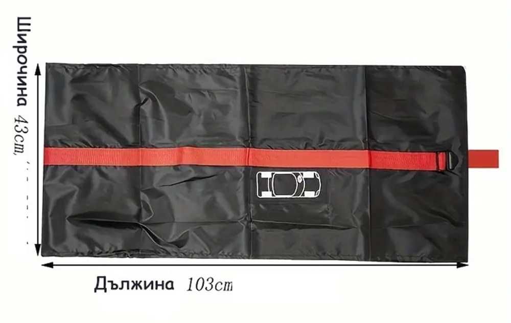 Калъфи за съхранение на гуми  13"- 19" цола - 4 броя.