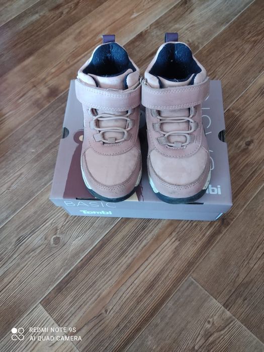 Ботиночки демисезонные TOBI