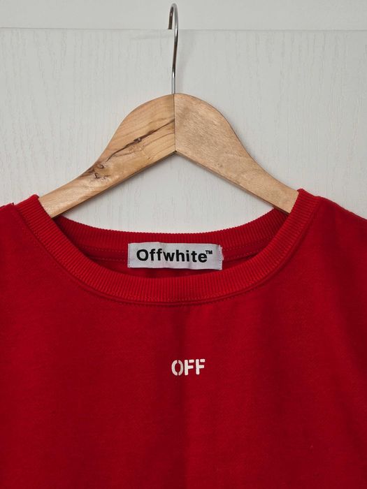 OffWhite Суитчер