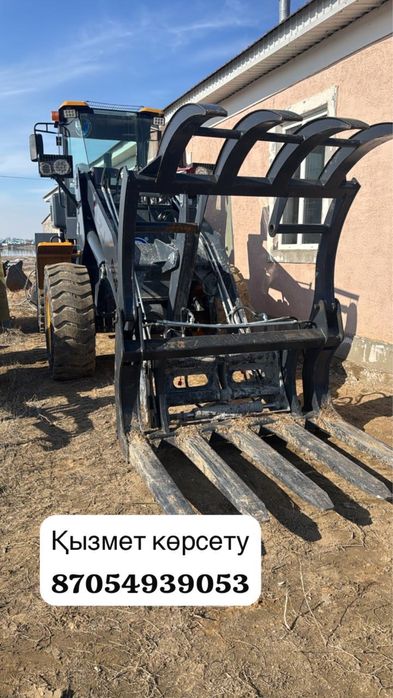 Погрузчик қызметі (Шалқар)