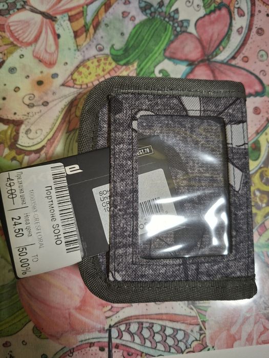 Ново портмоне Dakine