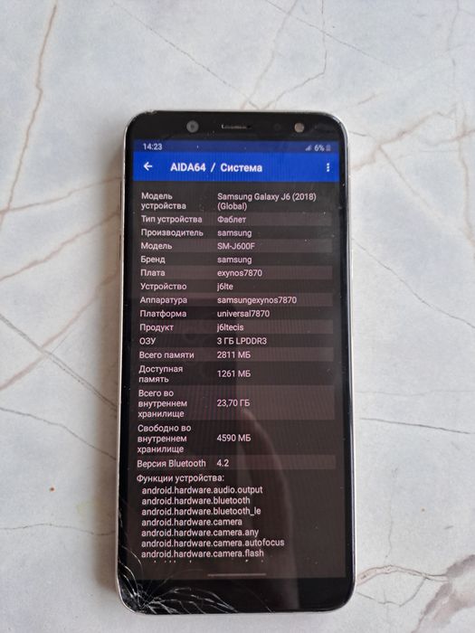 Продам Galaxy J6 2018
