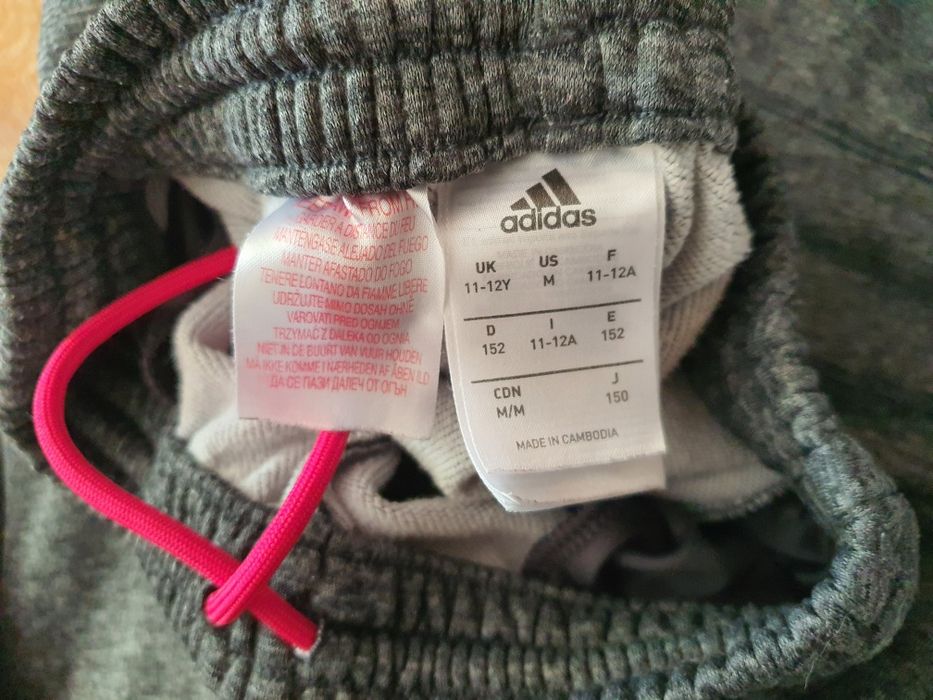 Екипи Adidas,Next,Zara 148 см.