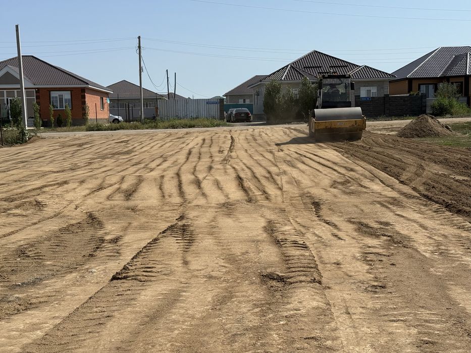 Земелный участок