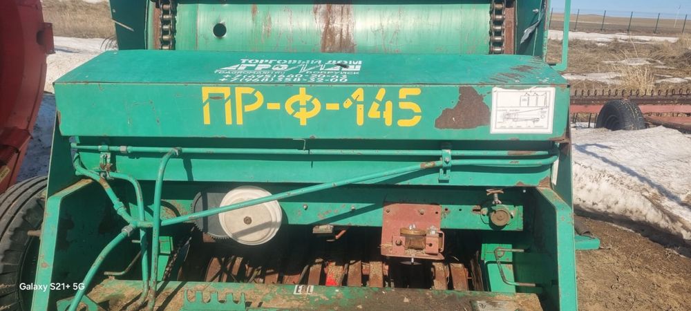 Продается ПР-Ф-145