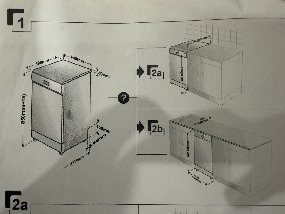 Посудамойка beko