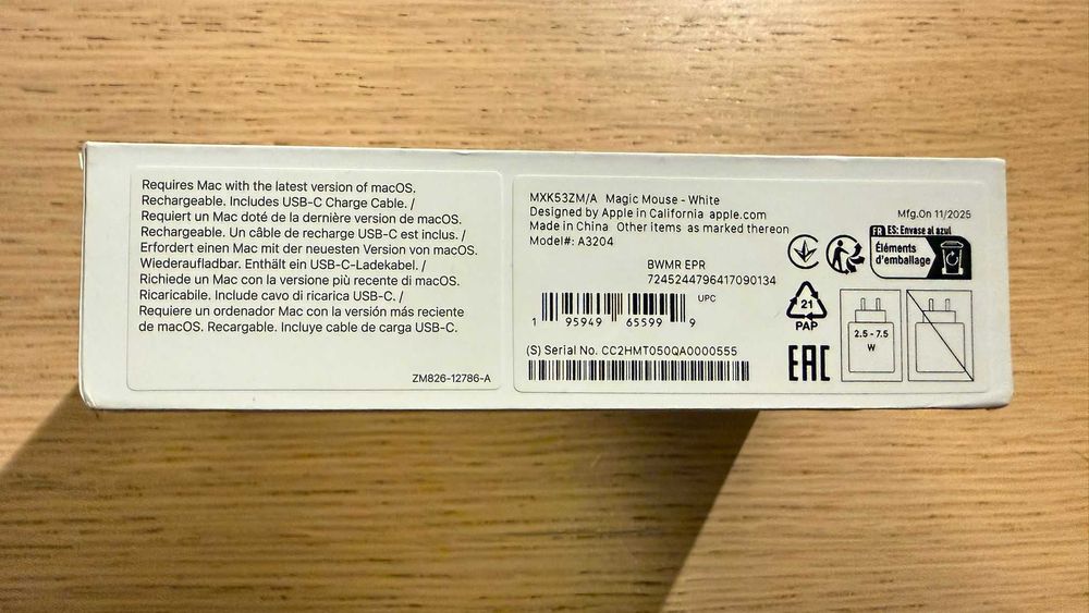 Apple Magic Mouse 3, Multi-Touch Surface, Alb, NOU, Sigilat