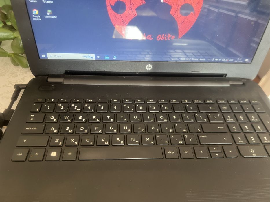 Продаю ноутбук HP