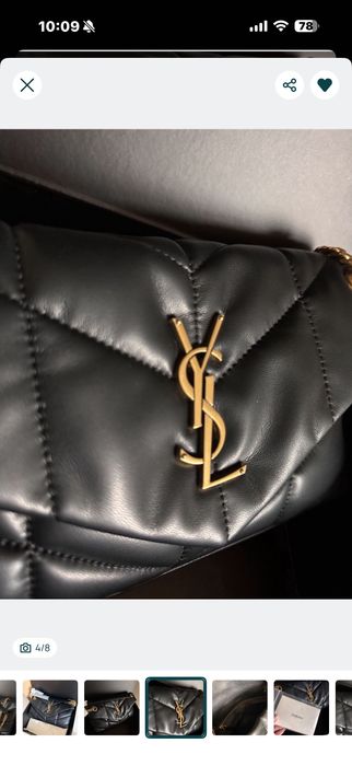 Дамска чанта Saint Laurent Puffer Lou lou