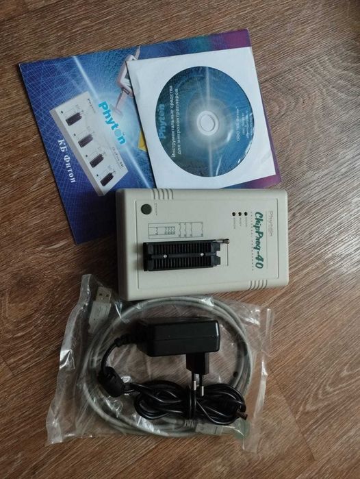 Программатор ChipProg 40