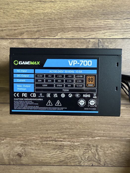 Блок питания Gamemax vp-700