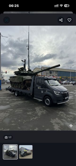 Эвакуатор Кокшетау